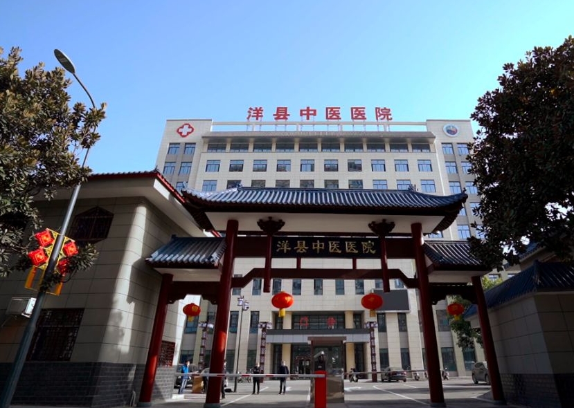 新莆京游戏大厅为陕西汉中洋县中医院项目生产的全部四管制系列机组如期交货！